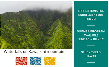 Ke Ala Hūlili Program: Accepting applications for Grades 7-8!